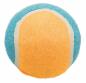 Preview: Trixie Tennisball Hundespielzeug